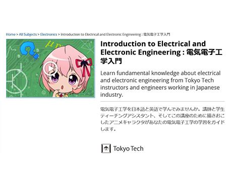 edx electronics|study electronics engineering online.